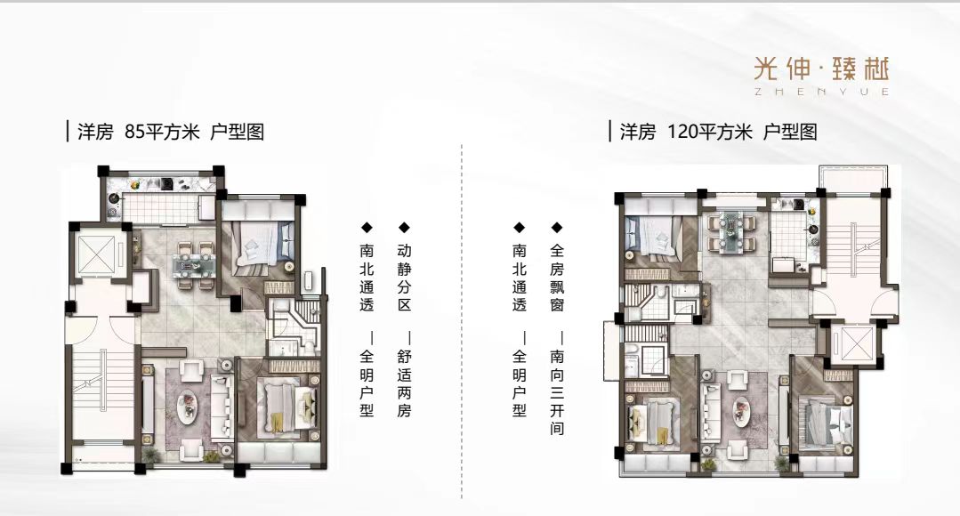 微信图片_20240607152203.jpg