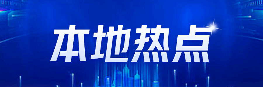 ca231602-2b58-4187-a3ad-b2fdad9d33fd.png