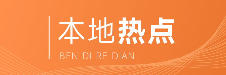 3f1e8bf6-8d42-4a06-b192-c512bdfb75a7.png
