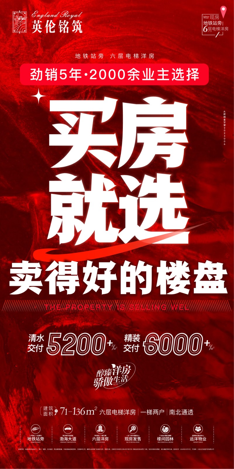 微信图片_20240630184219.jpg