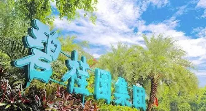 360截图20240707122107460.jpg