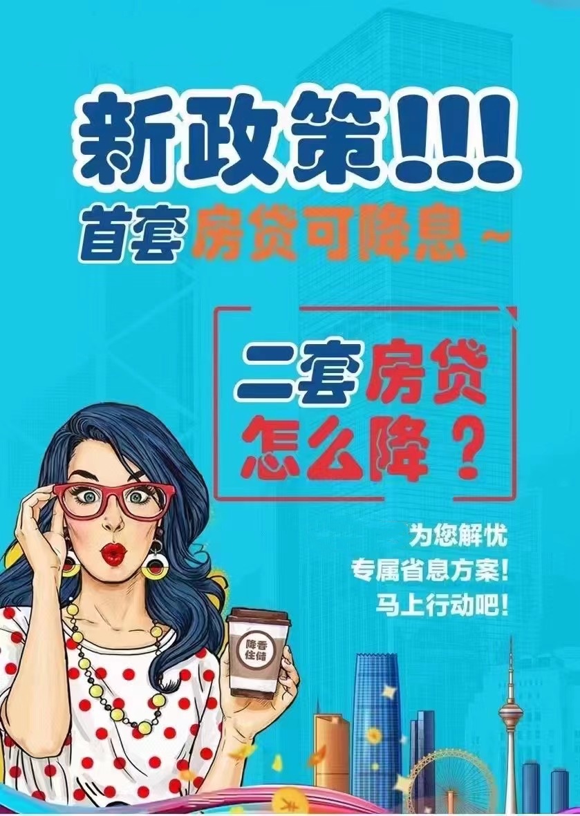 微信图片_20240710175846.jpg