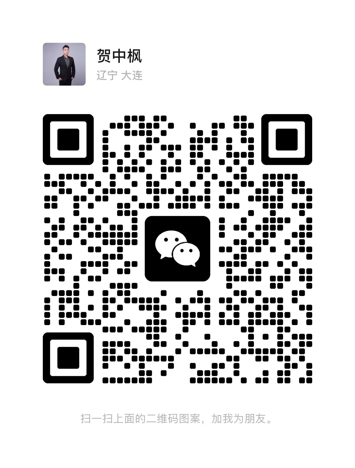 微信图片_20240710175853.jpg