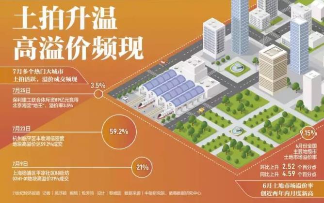 360截图20240727111056713.jpg