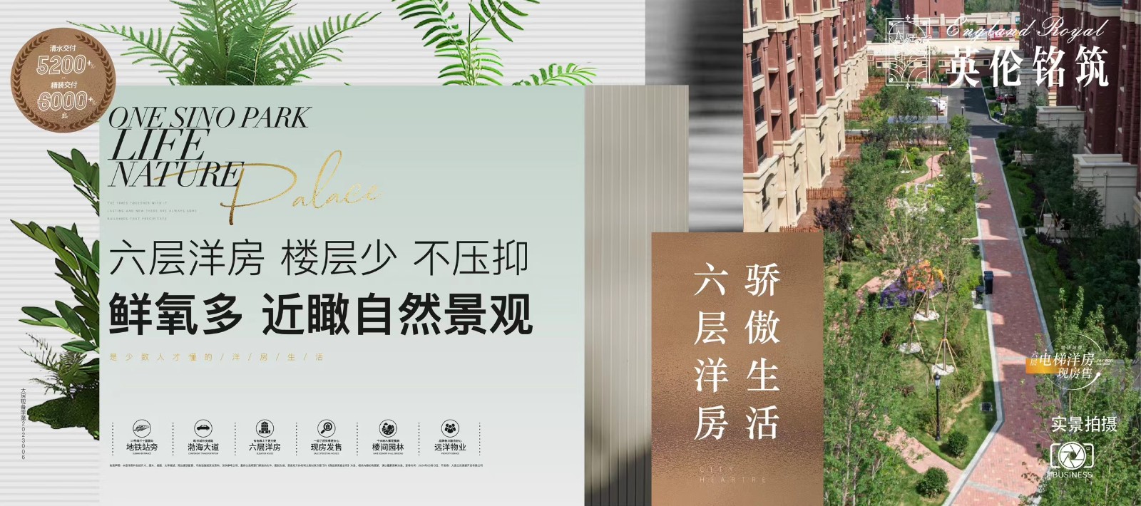 微信图片_20240728141219.jpg