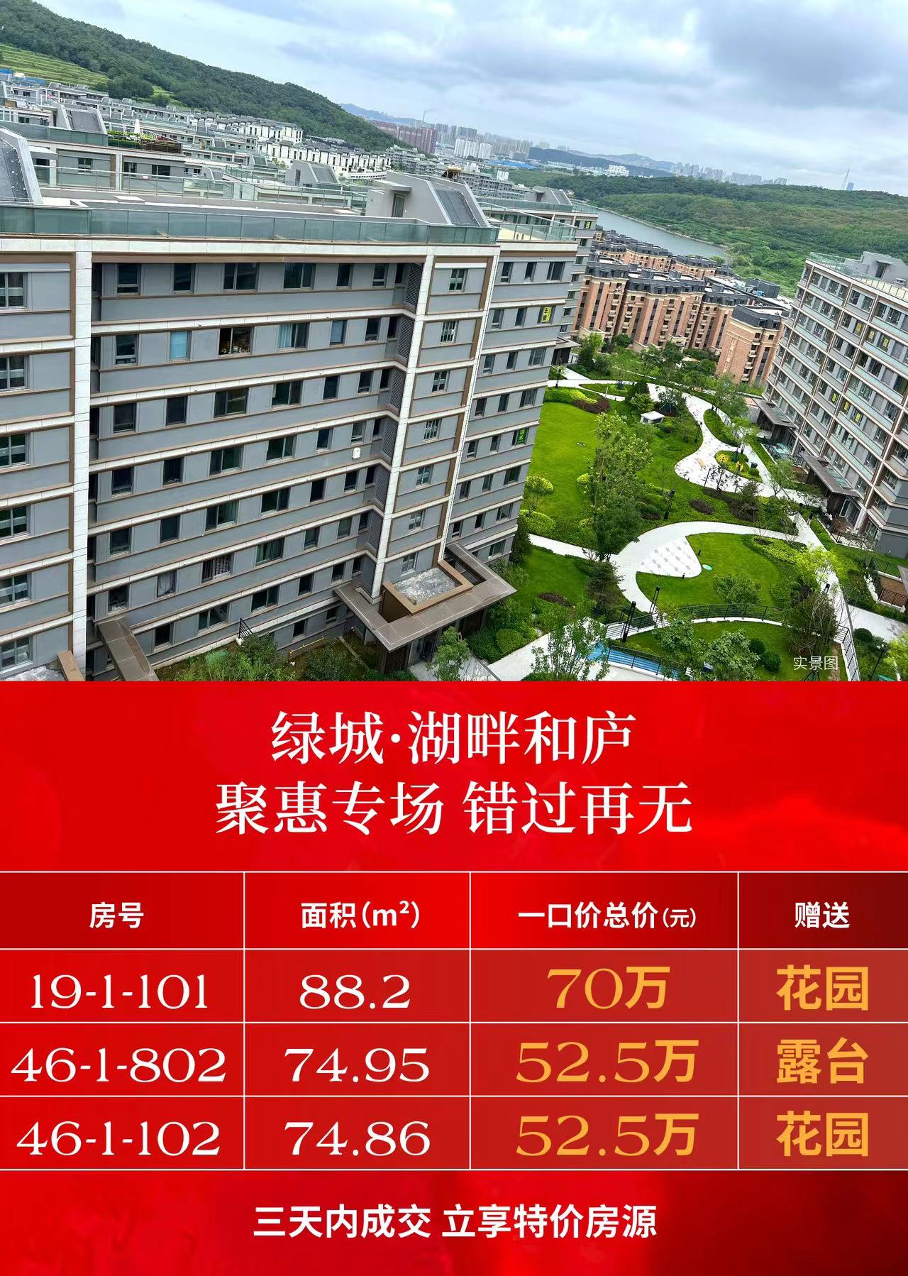 微信图片_20240728141446.jpg