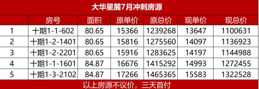 360截图20240729112725023.jpg