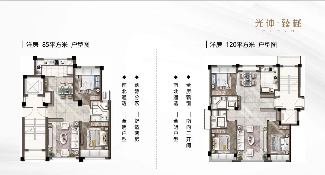 微信图片_20240730152714.jpg