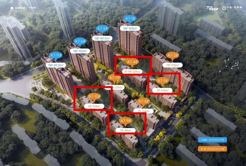 360截图20240731185330536.jpg