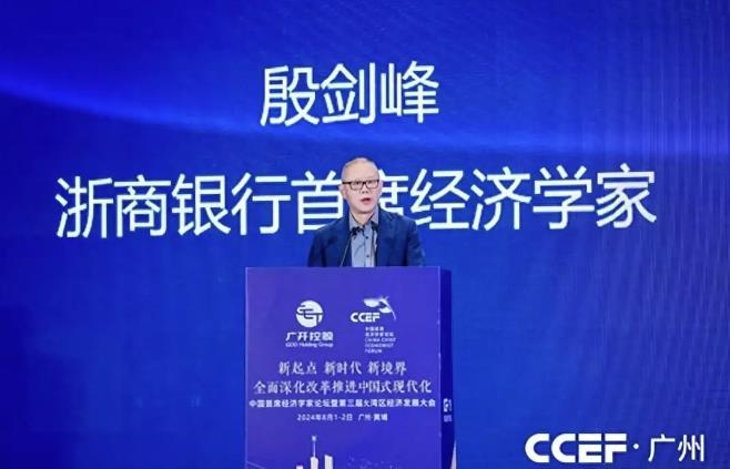 ed_1722836793608218.jpg 360截图20240805134706630.jpg