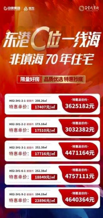 360截图20240808143405791.jpg