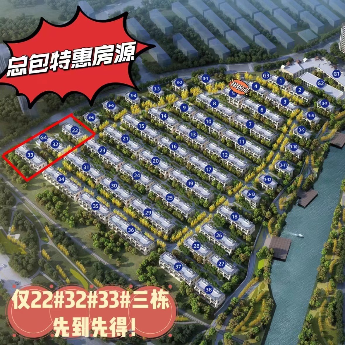 微信图片_20240814152852.jpg