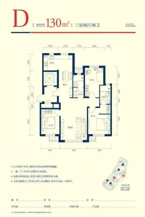 360截图20240815172609782.jpg
