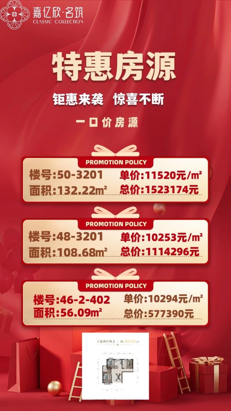 1112371176164.jpg