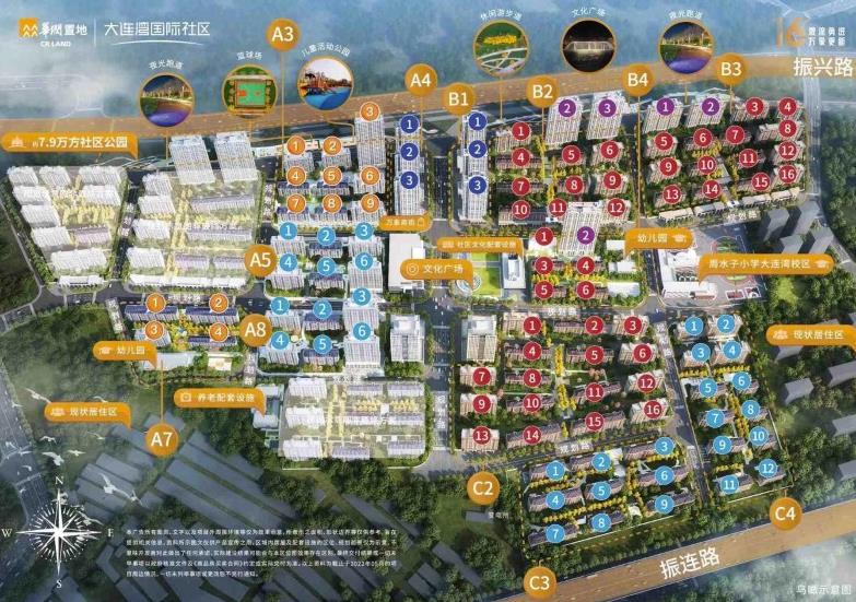 360截图20240819205725201.jpg