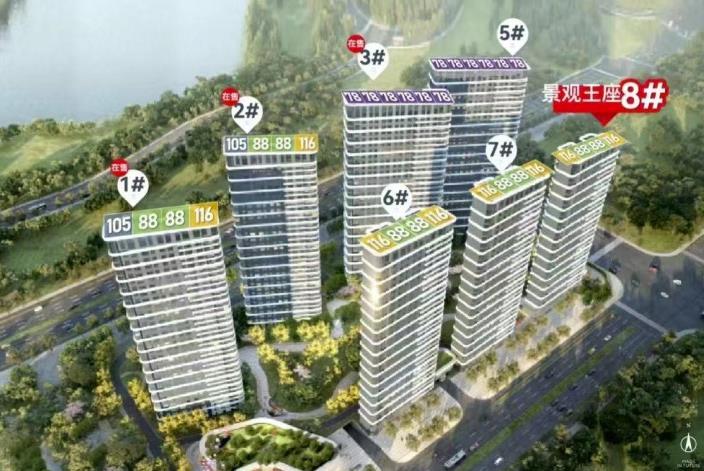 360截图20240819210101497.jpg