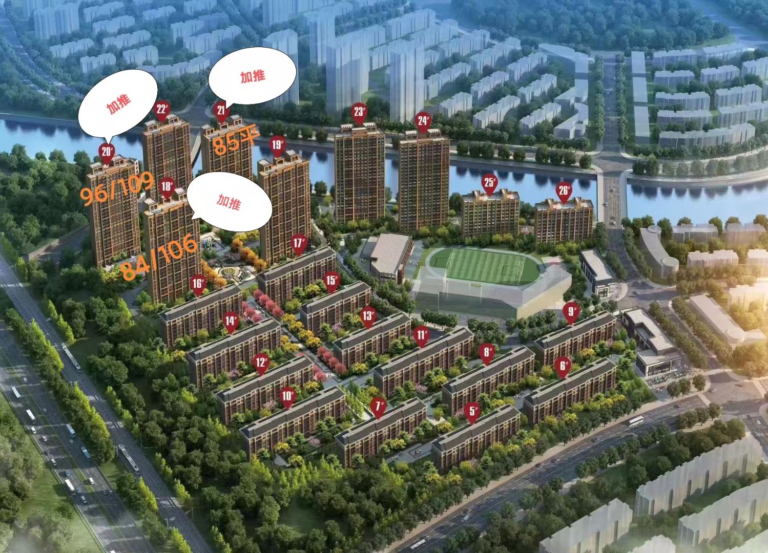 微信图片_20240830181905.jpg