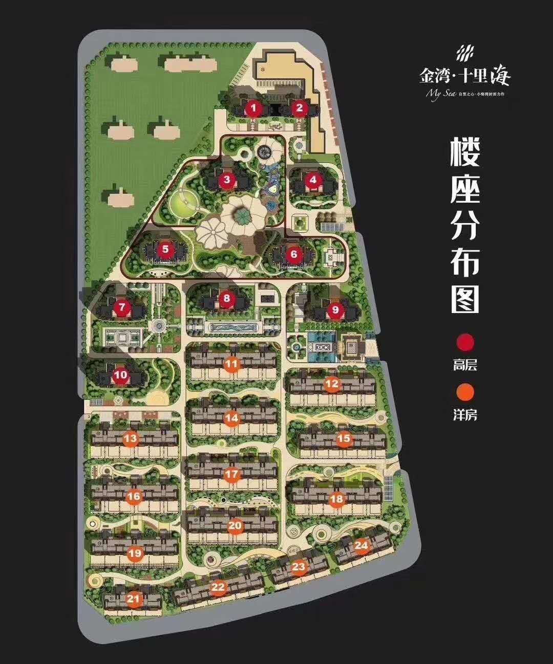 微信图片_20240908145457.jpg