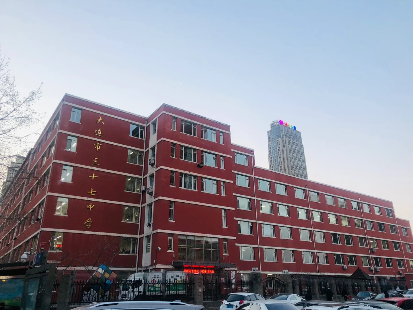 微信图片_20240916210804.jpg