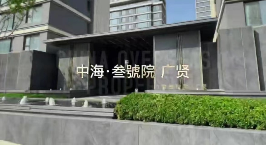 2010592534549.jpg