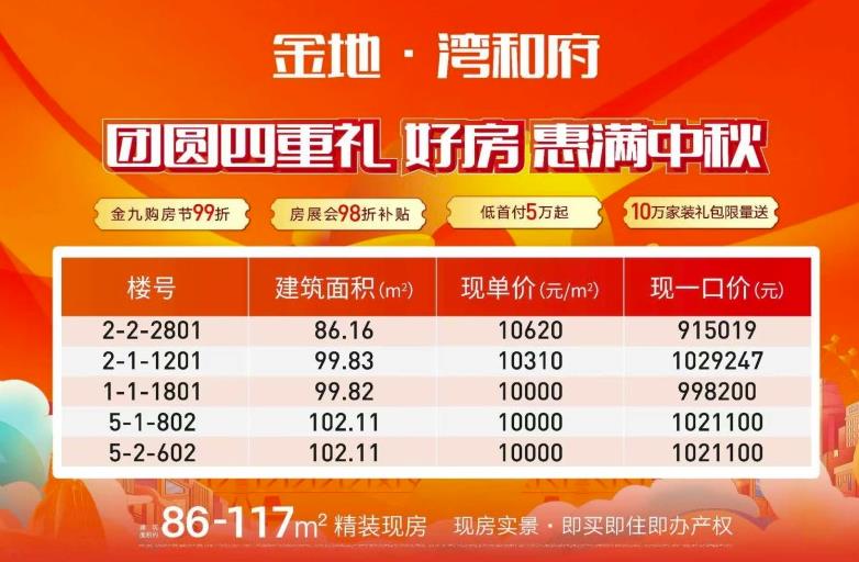 360截图20240918180652028.jpg