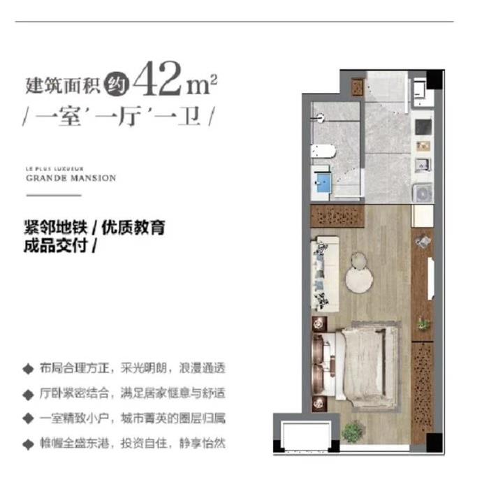 360截图20240920183540115.jpg