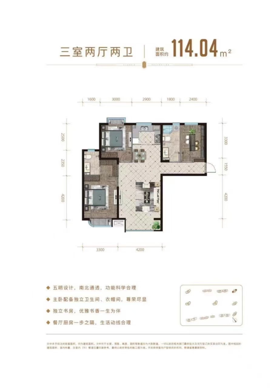 微信图片_20240922170728.jpg