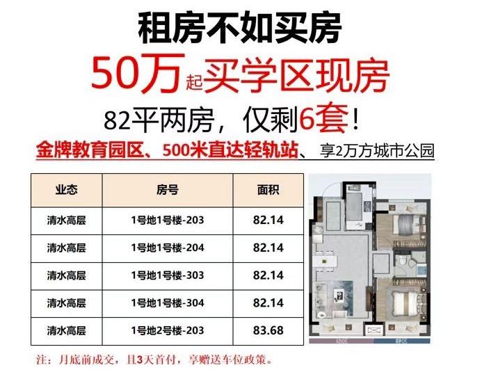 360截图20240926203120008.jpg
