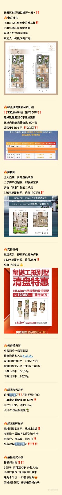 微信图片_20240927170655.jpg