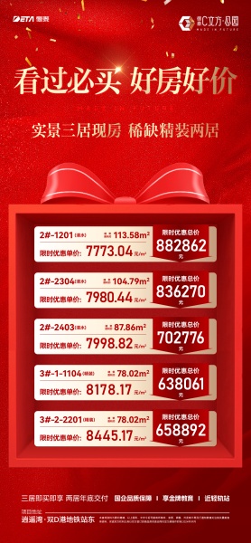 微信图片_20240928144302.jpg