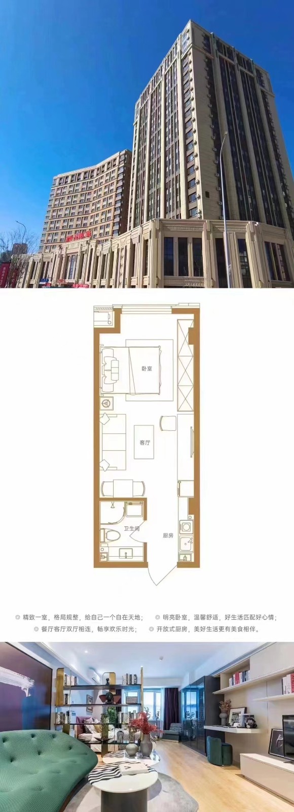 微信图片_20241004141832.jpg