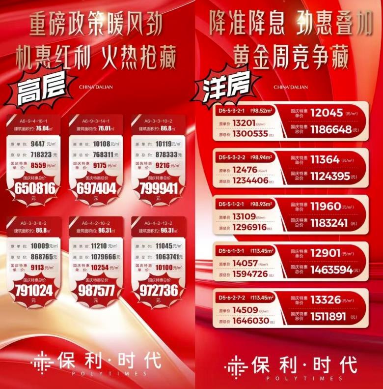 360截图20241005154025071.jpg
