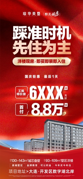 微信图片_20241007162533.jpg