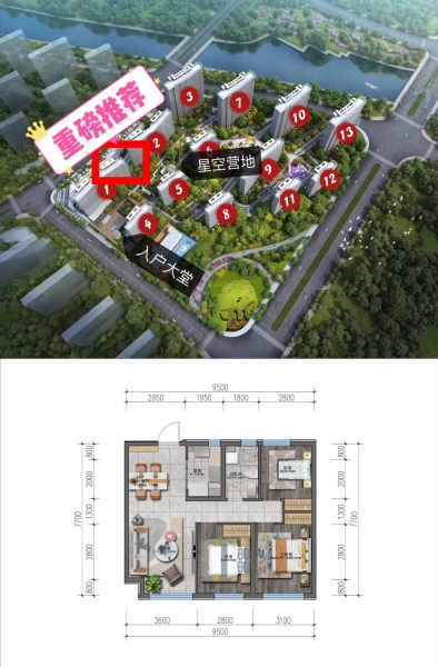 微信图片_20241010154047_副本.jpg