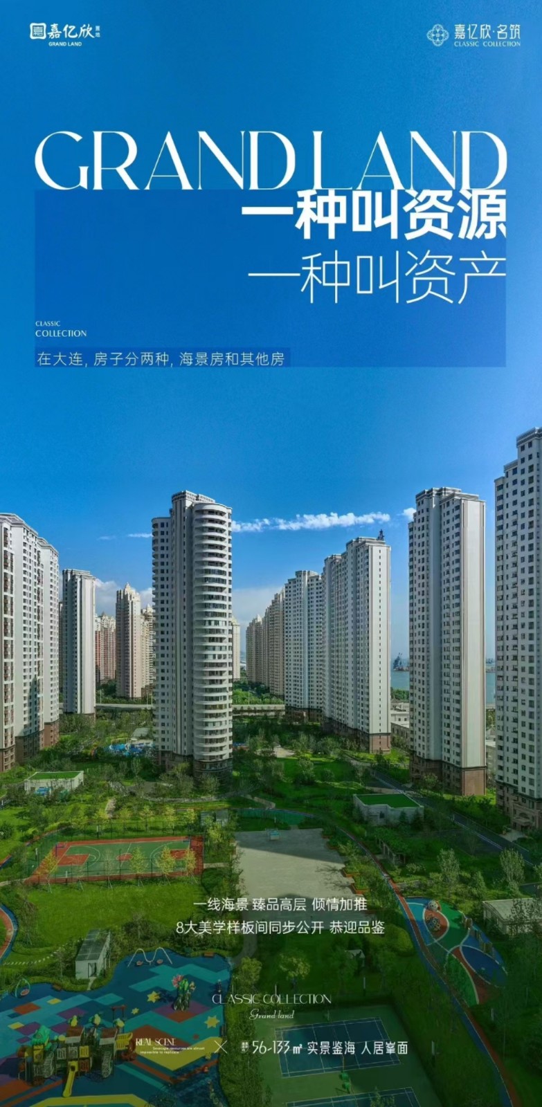 微信图片_20241011154221.jpg