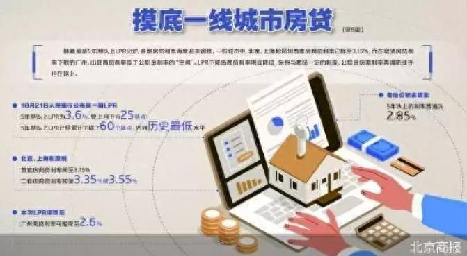 ed_1729668391927641.jpg 360截图20241023152725980.jpg