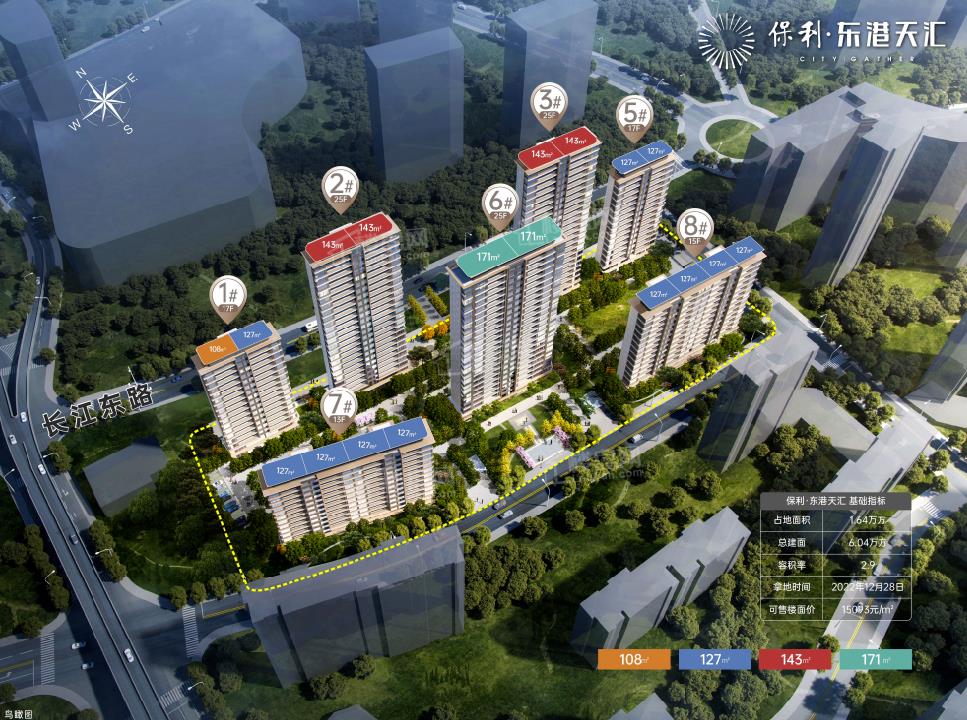 360截图20241024165230631.jpg