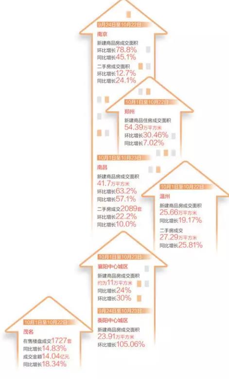 360截图20241025133019233.jpg