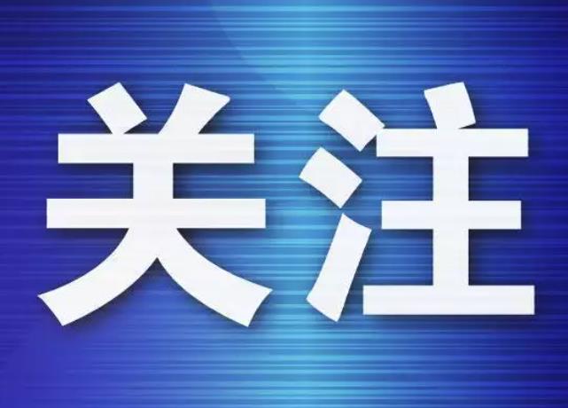 ed_1729936120345029.jpg 360截图20241026174818647.jpg